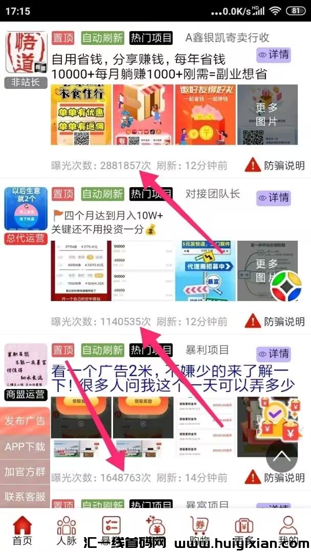 c7df8d956520241107180355