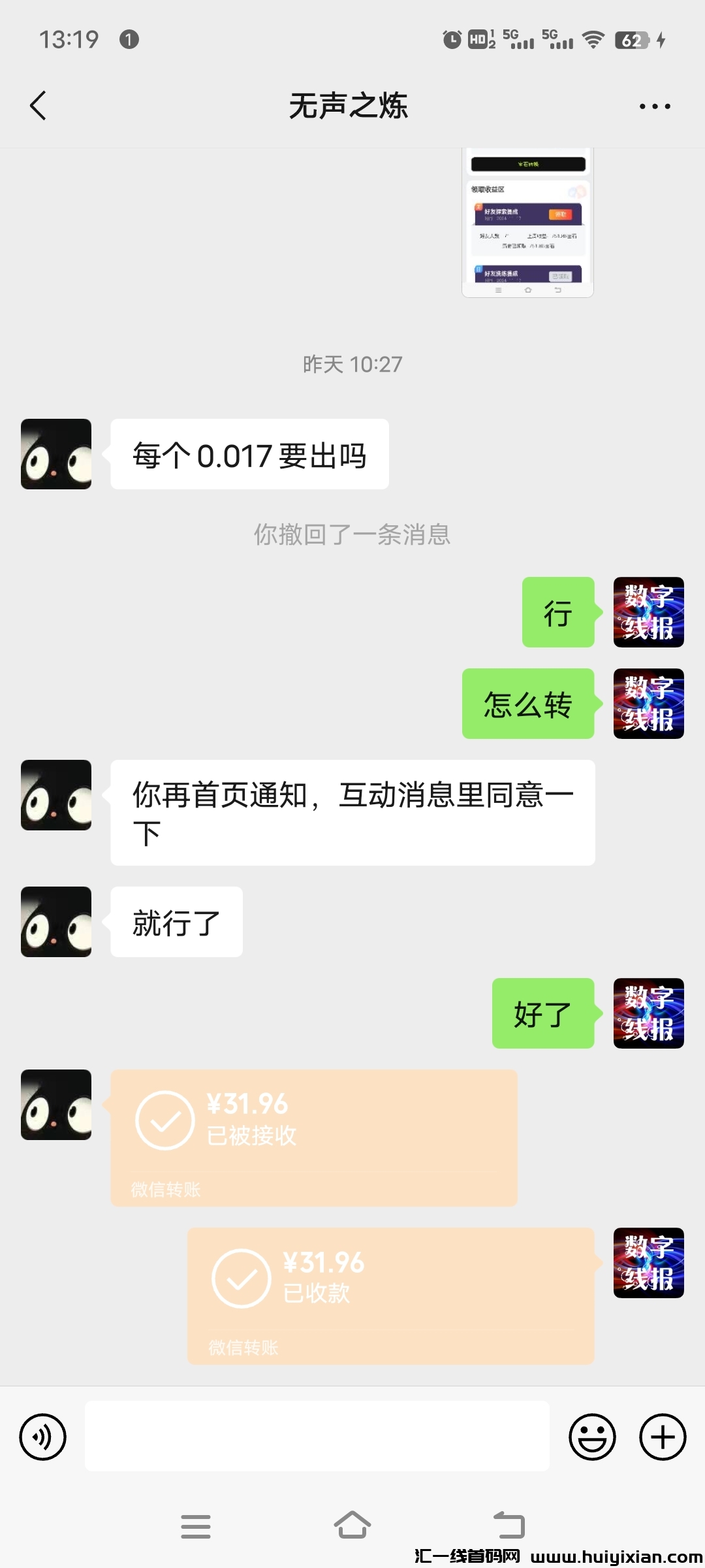 c8ad7b994720241122212743