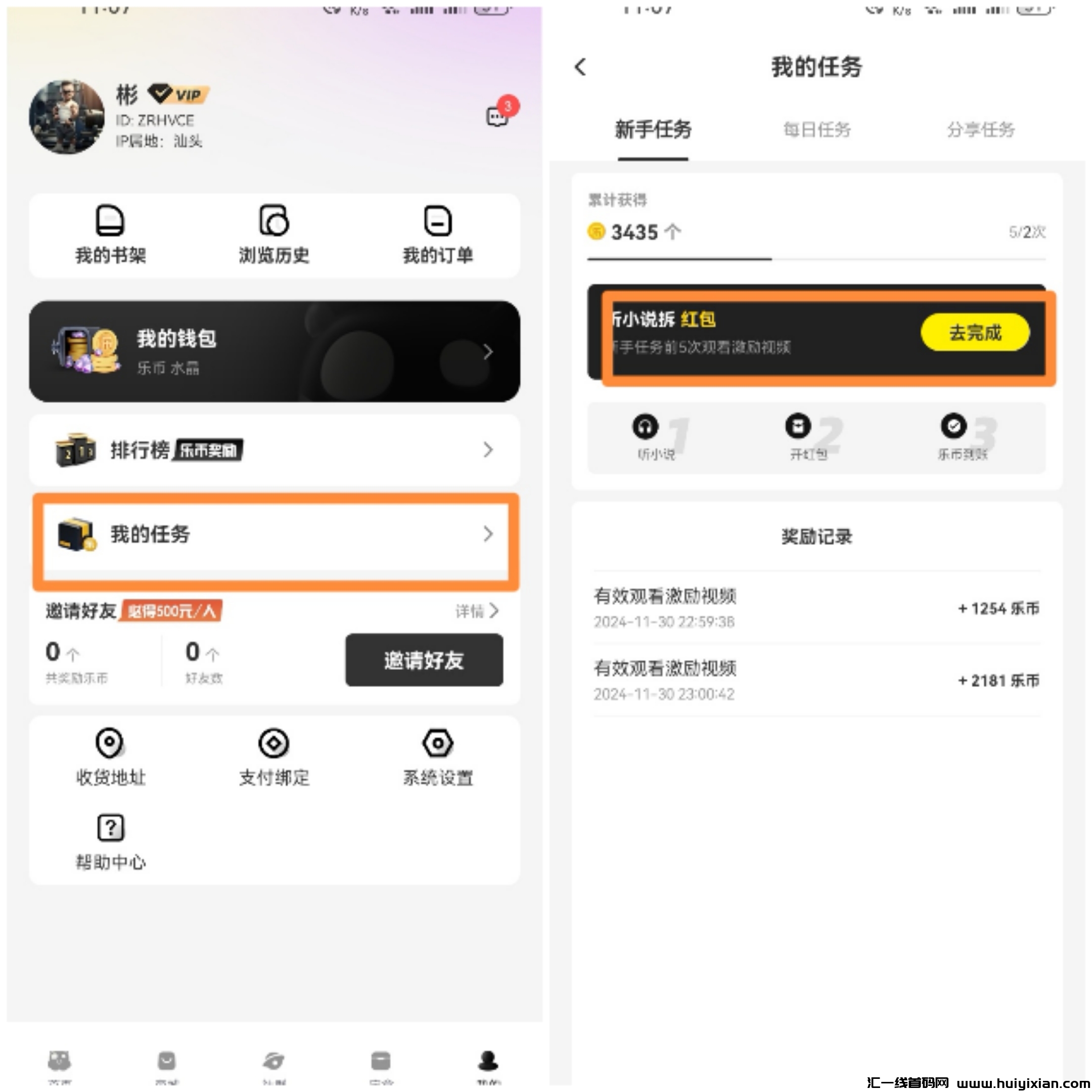 c8c0a0b0c520241130231348