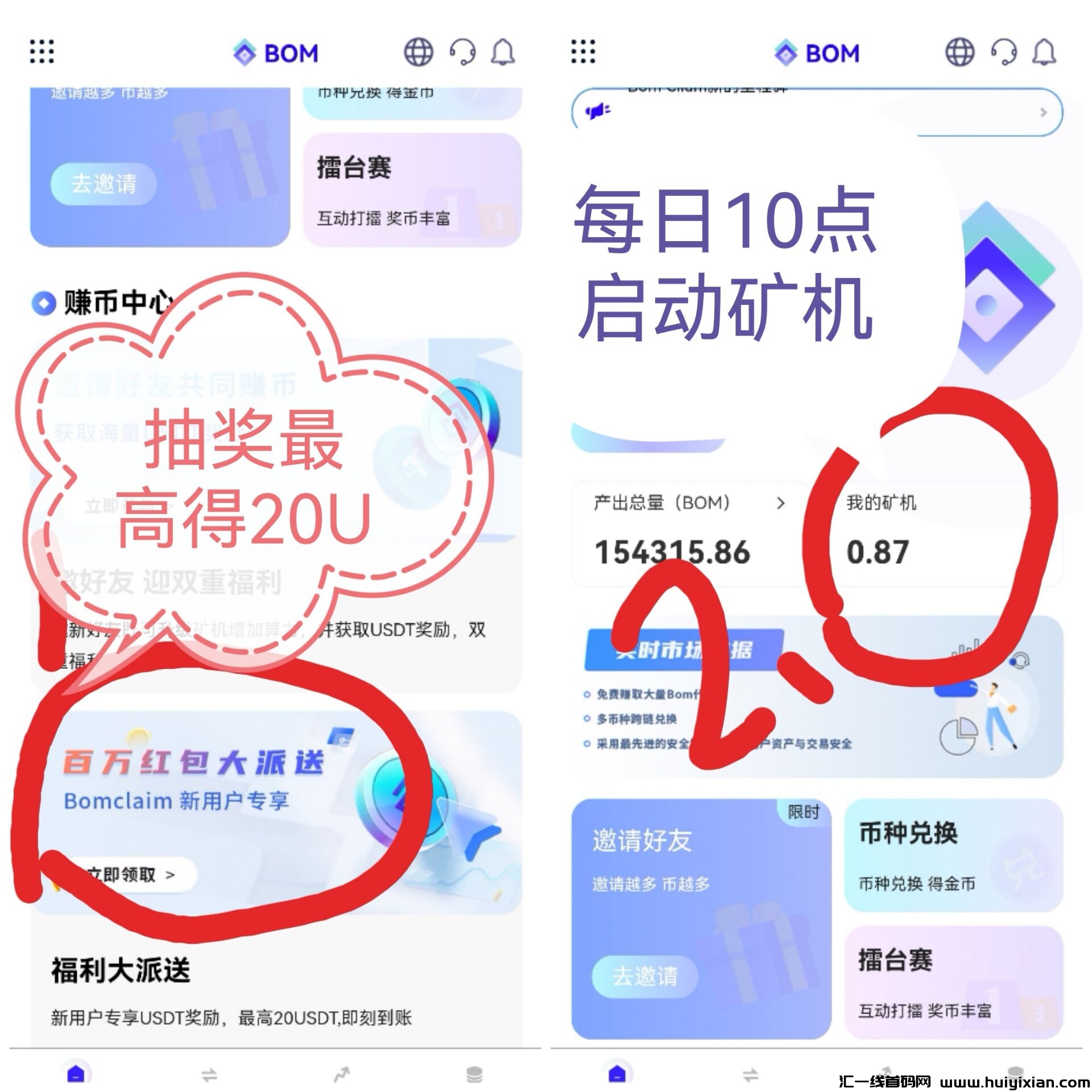 c909f7d85520241125210846