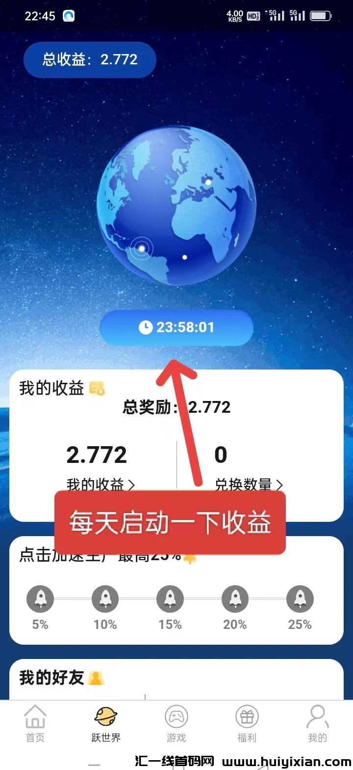 ca1722f0bf20241101113726