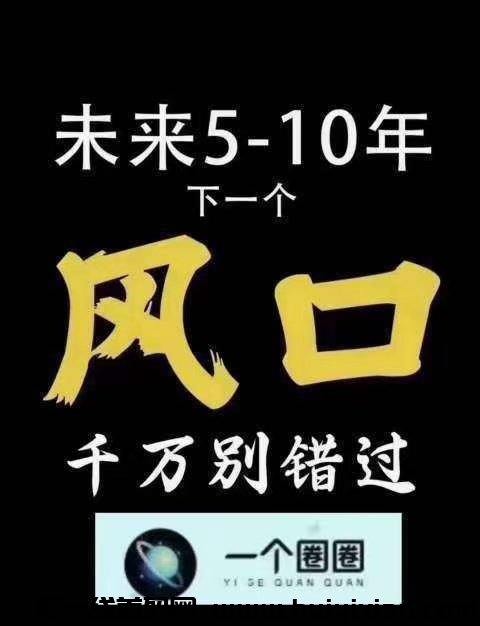 ca23d6613e20241101015705