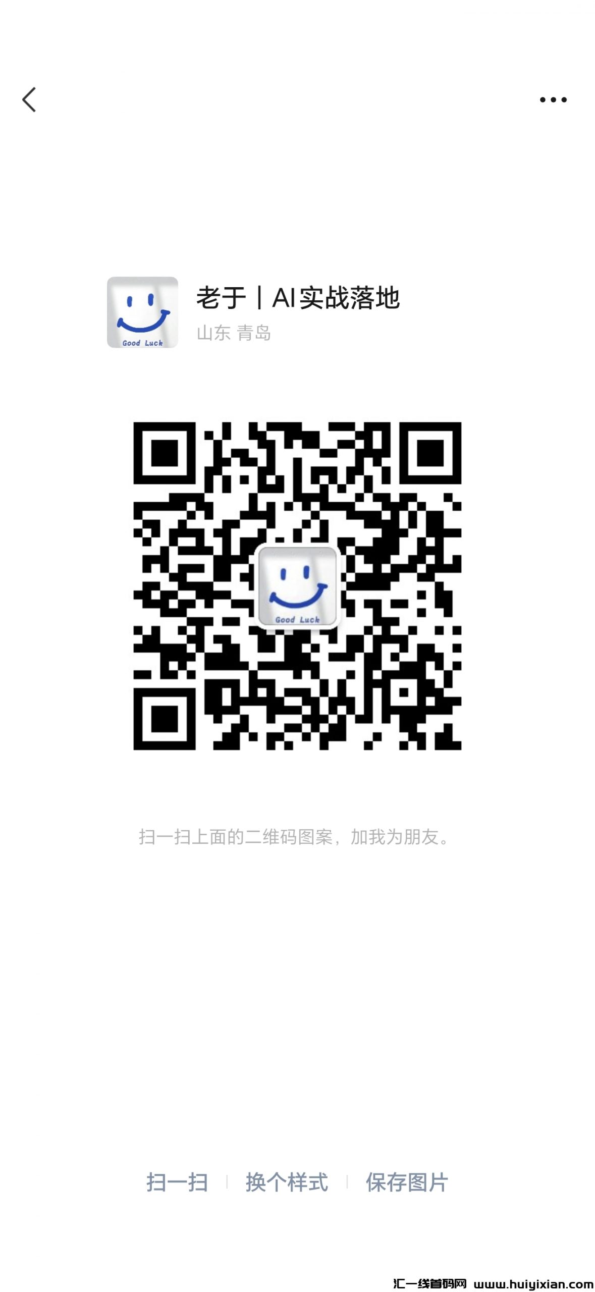 caaf9b568620241130113936