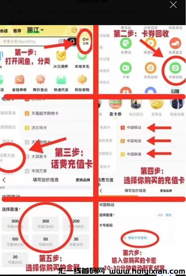 cb360f3e0120241127123911