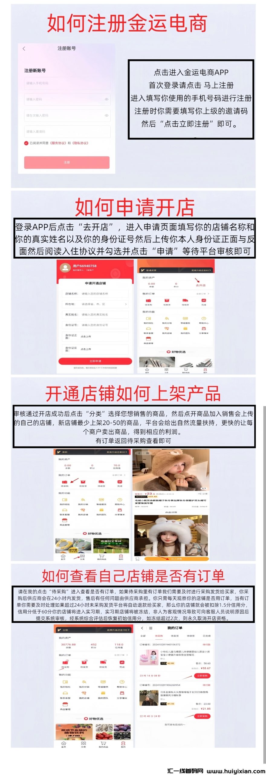 cb7dd17e0a20241121170007