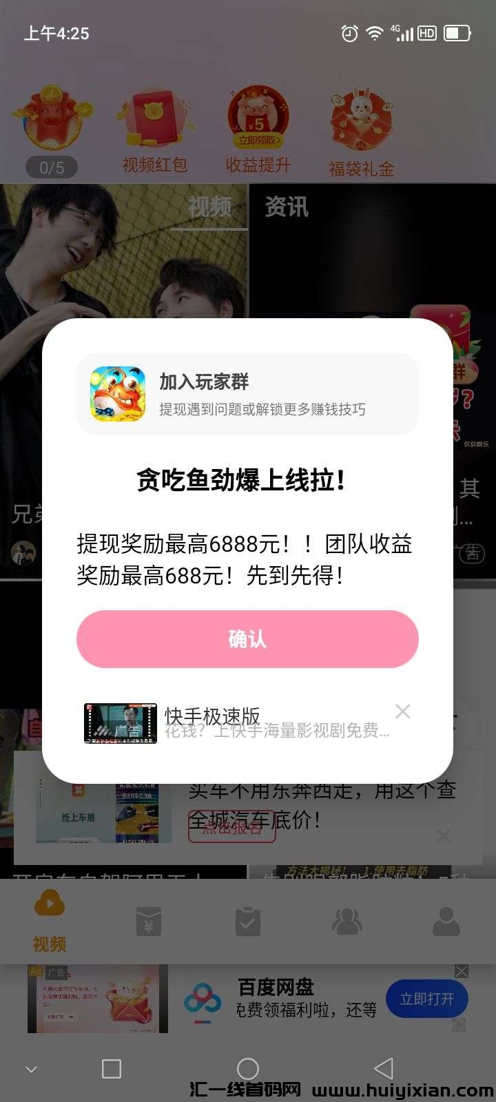 cc2d50ad3a20241129080024