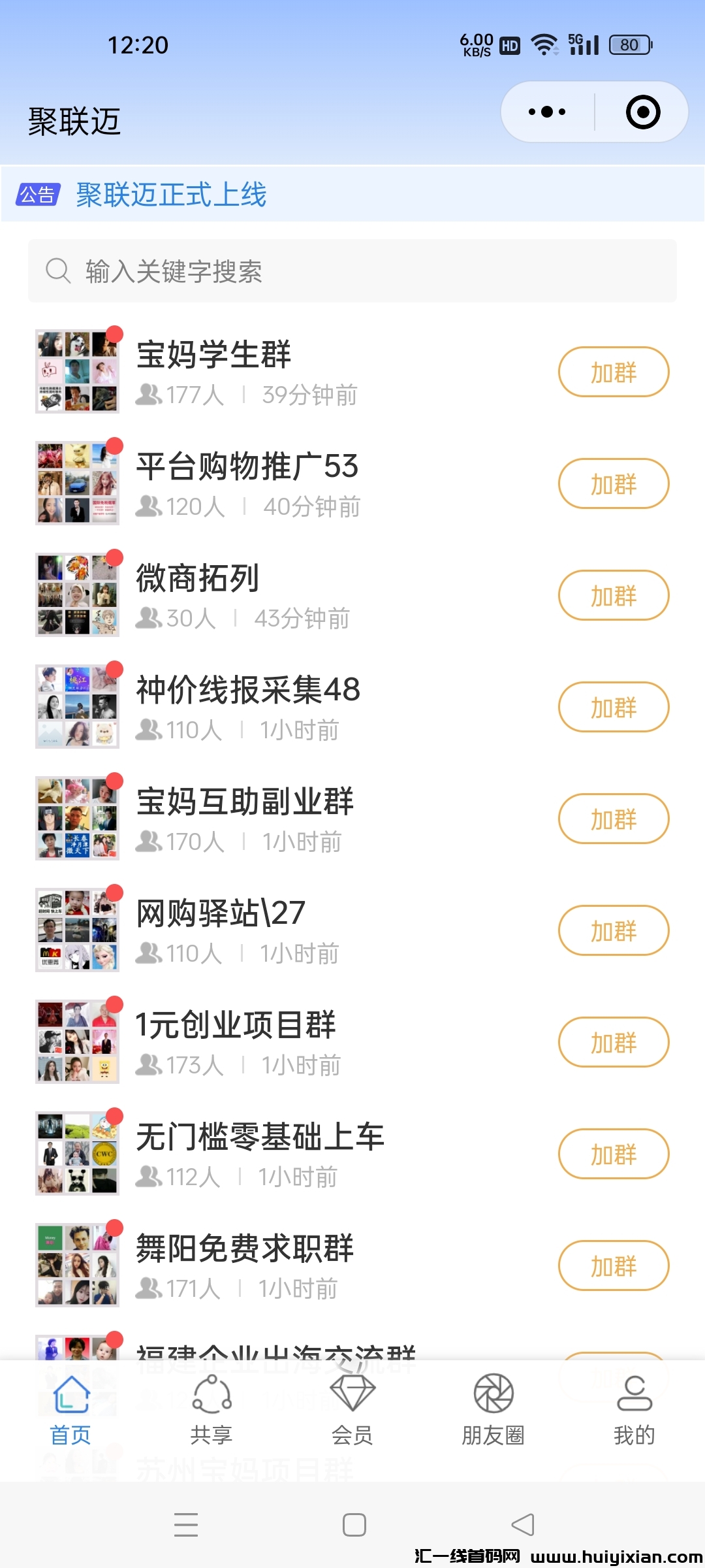 cc529afe1320241129113444