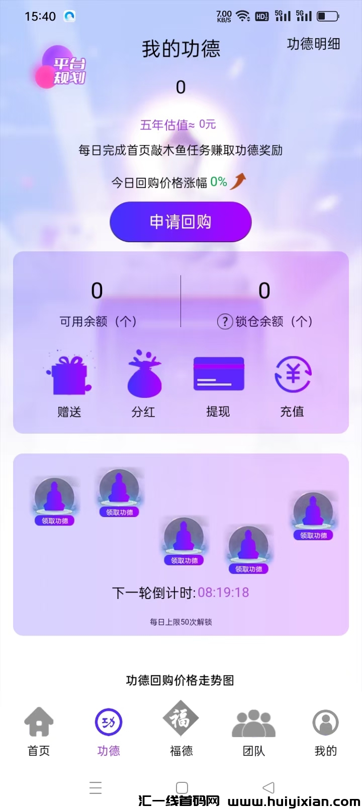 ce73b7a17c20241122084334