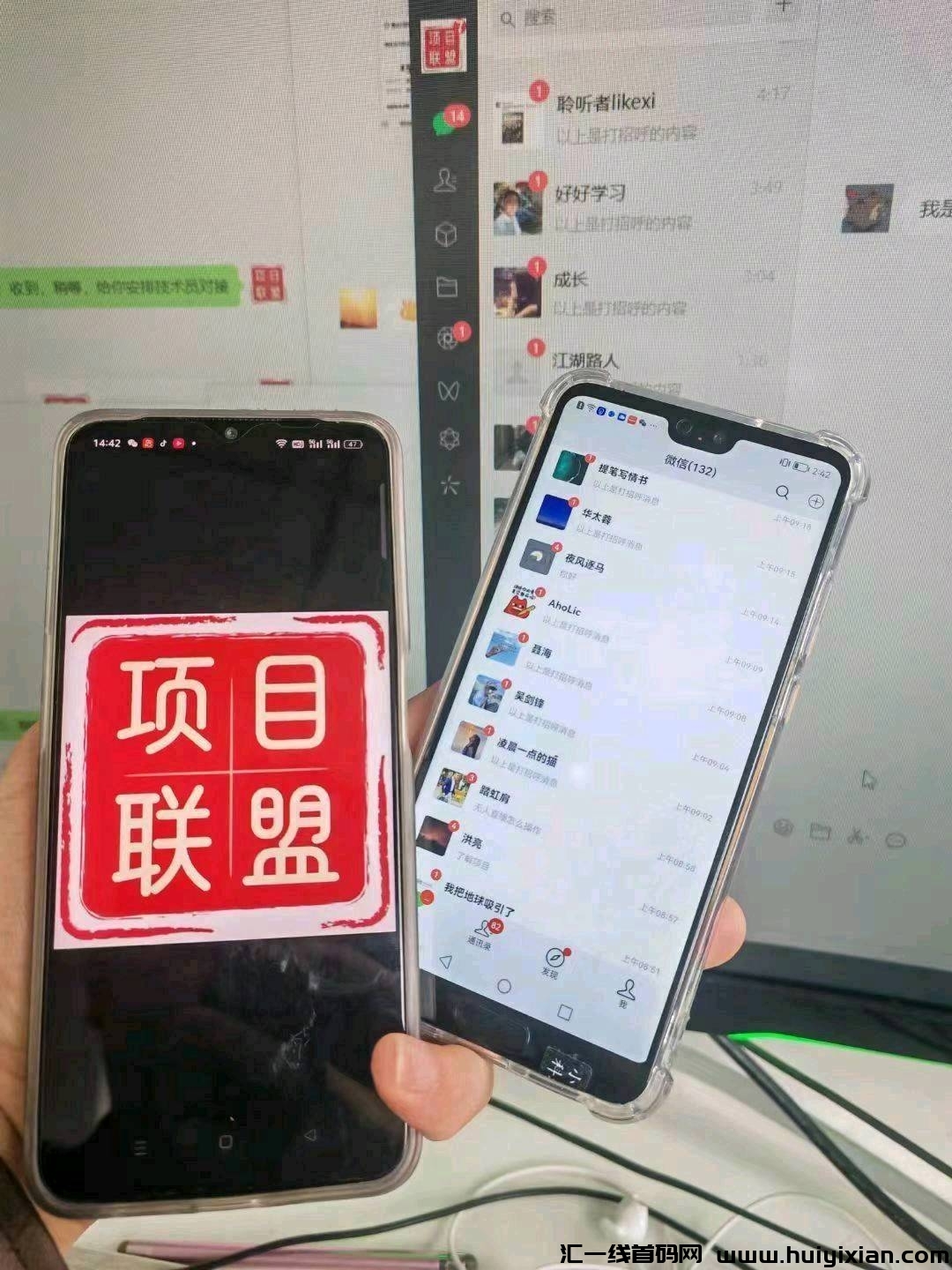 cee429601920241127190323