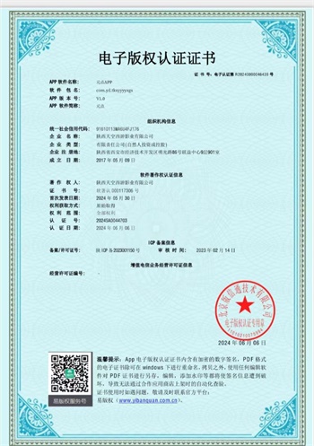 d0096ec6c820241101191116