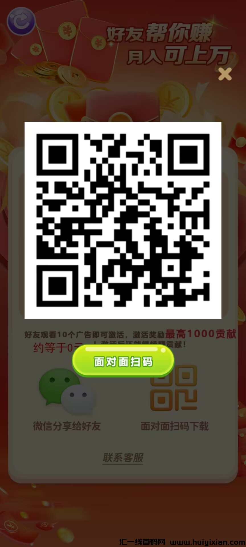 d0096ec6c820241117225307