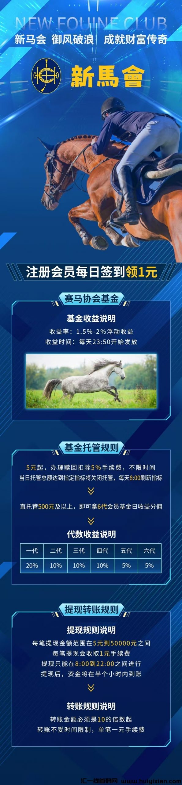 d0096ec6c820241118125917