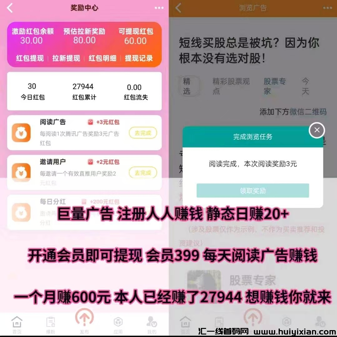 d0096ec6c820241125160037