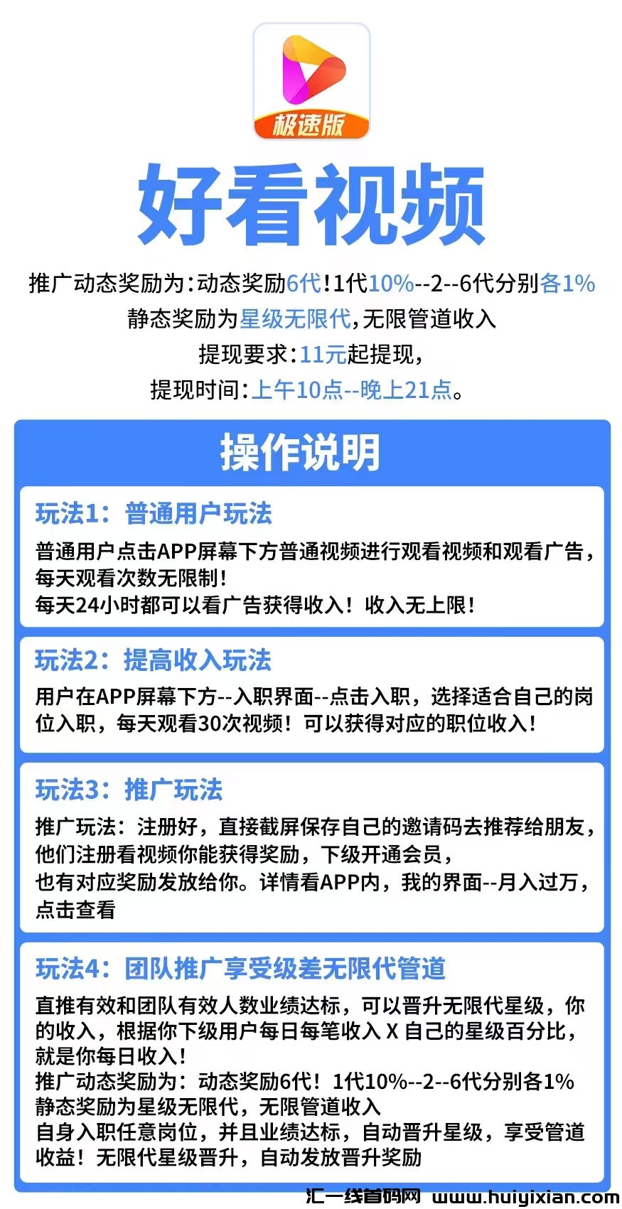 d0ae97468c20241116144005