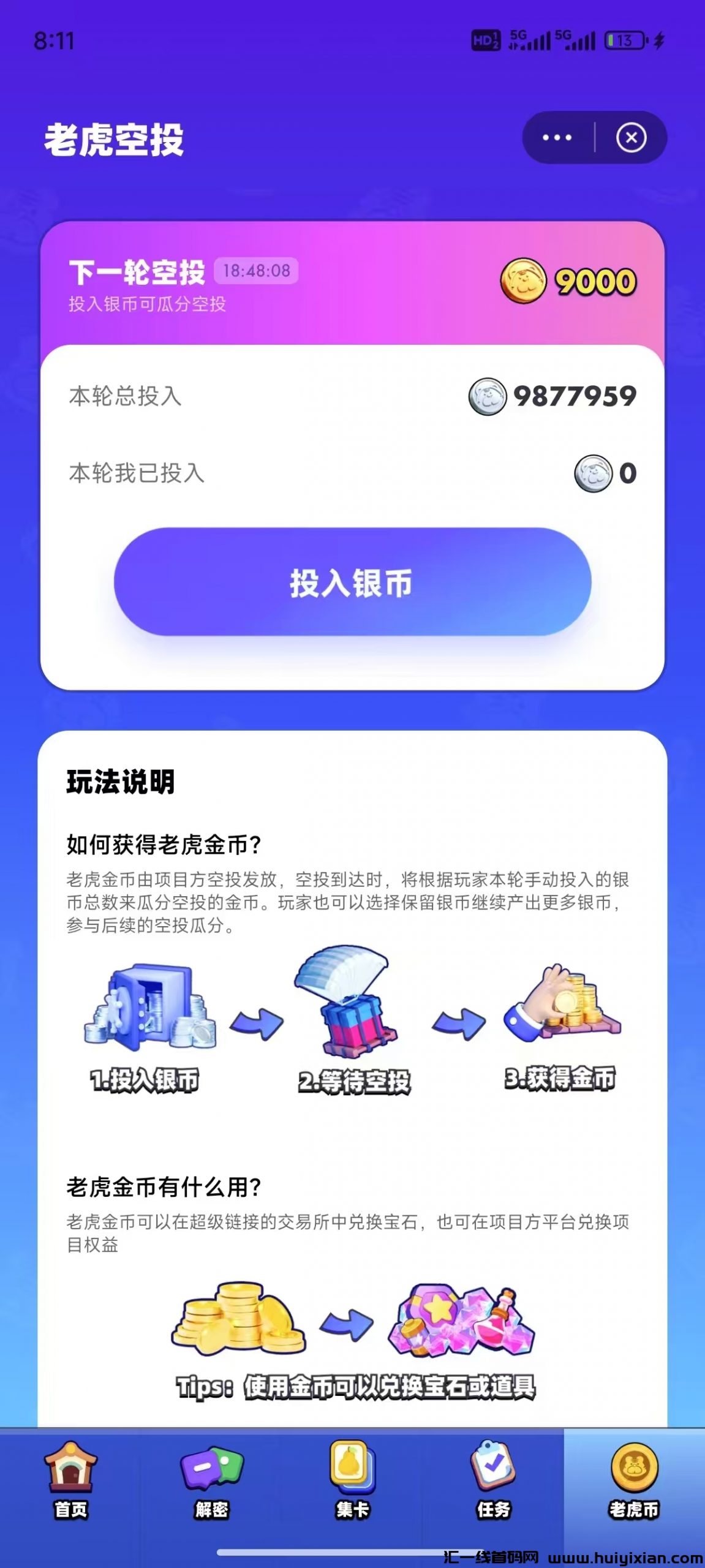 d0d60b9e7320241126203028