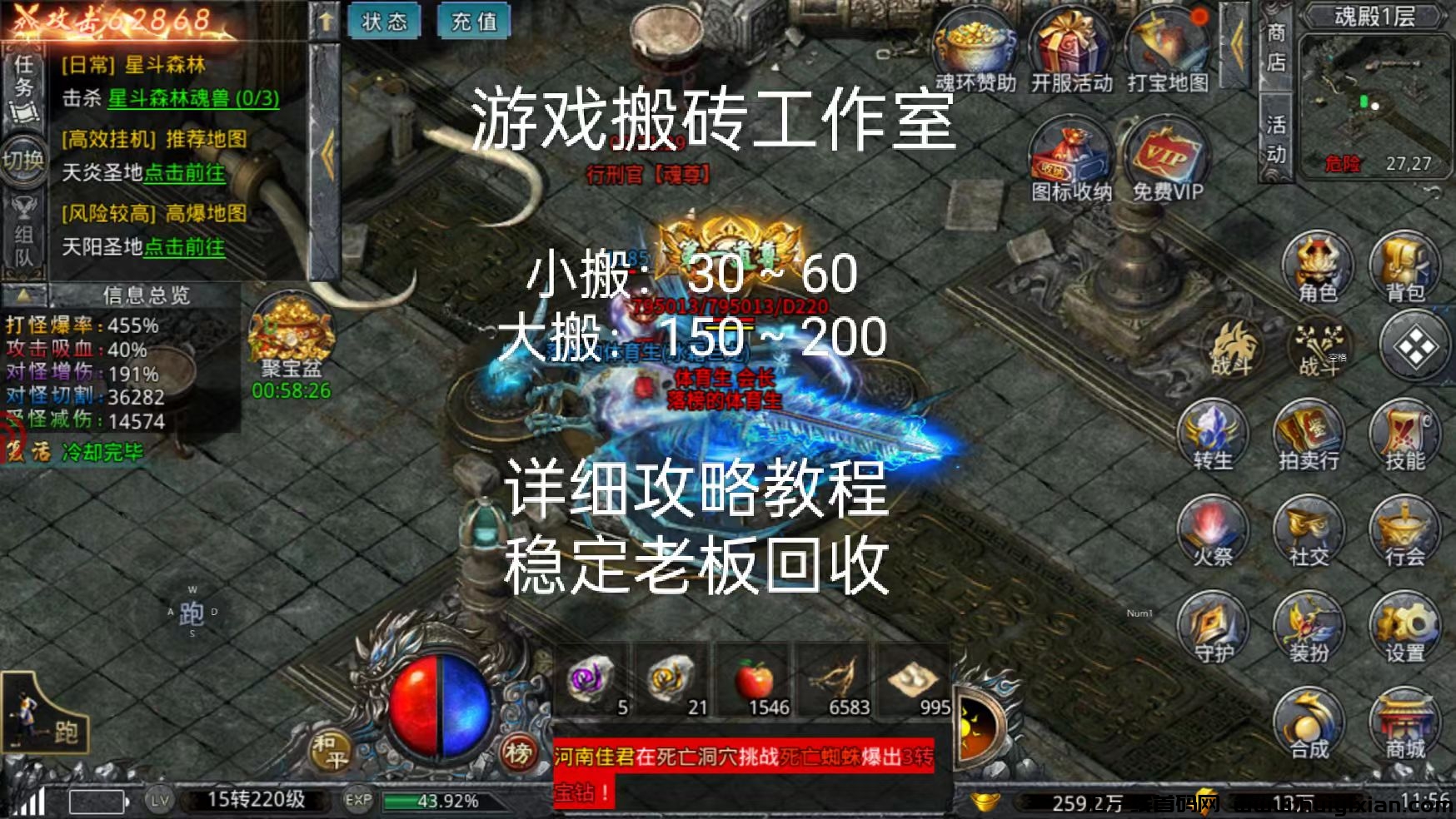 d0db1d54be20241117130224