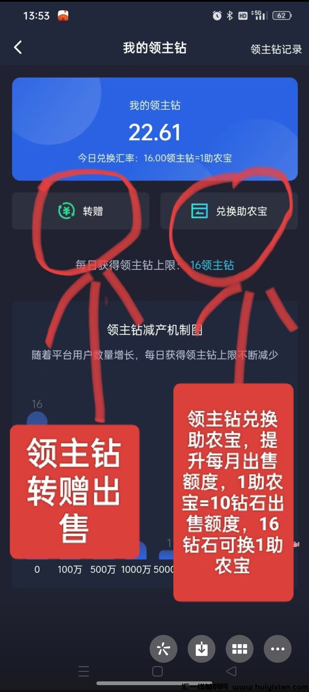 d11a1e395020241109145210