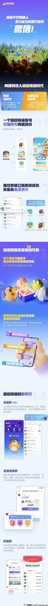 d125dec9da20241127084428