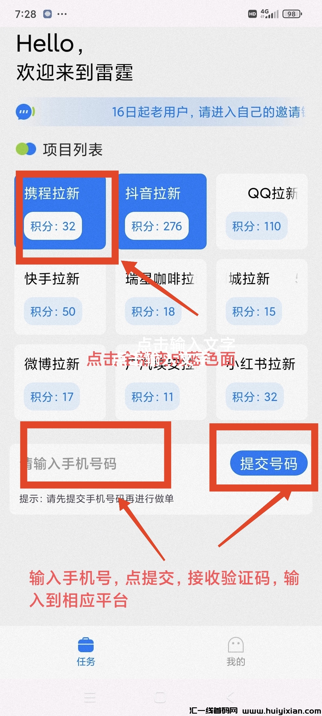 d12a611f9420241116105434