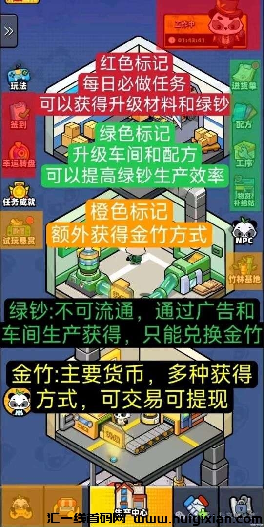 d1a1a59ee320241114233137