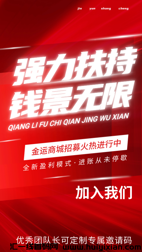 d24775d37e20241121170005