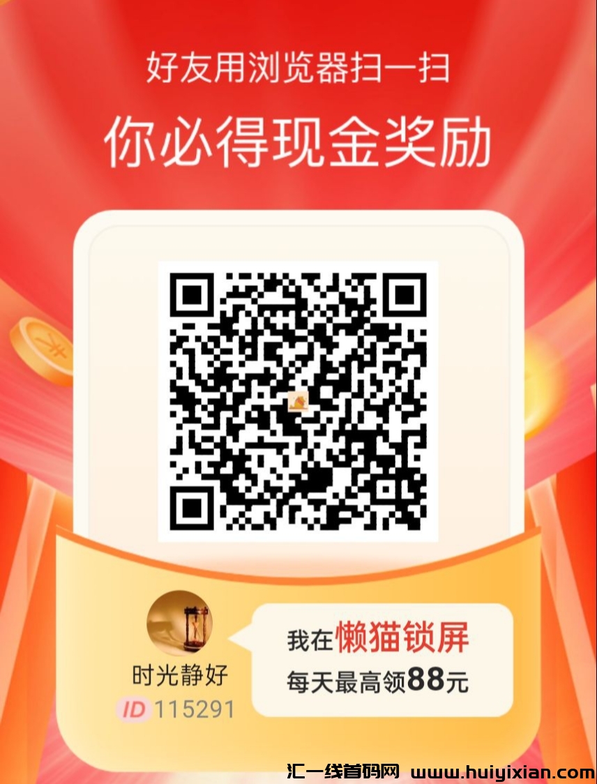 d2710edd9420241125011920