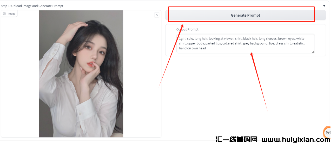 图片[5]-5分钟搞定一条爆款涨粉视頻，手把手教！単日赚钱1k+-汇一线首码网