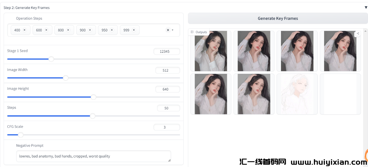 图片[6]-5分钟搞定一条爆款涨粉视頻，手把手教！単日赚钱1k+-汇一线首码网
