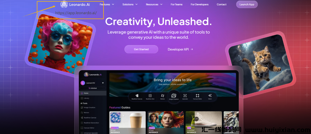 图片[3]-各平台爆火的AI食物跳舞，10分钟搞定，无脑撸创作收溢！-汇一线首码网