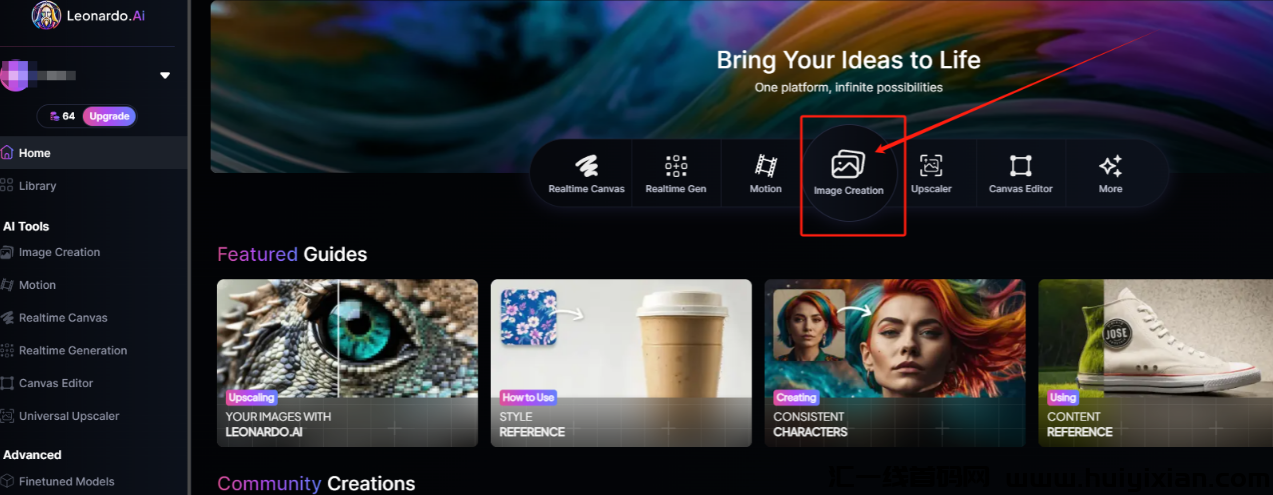图片[4]-各平台爆火的AI食物跳舞，10分钟搞定，无脑撸创作收溢！-汇一线首码网