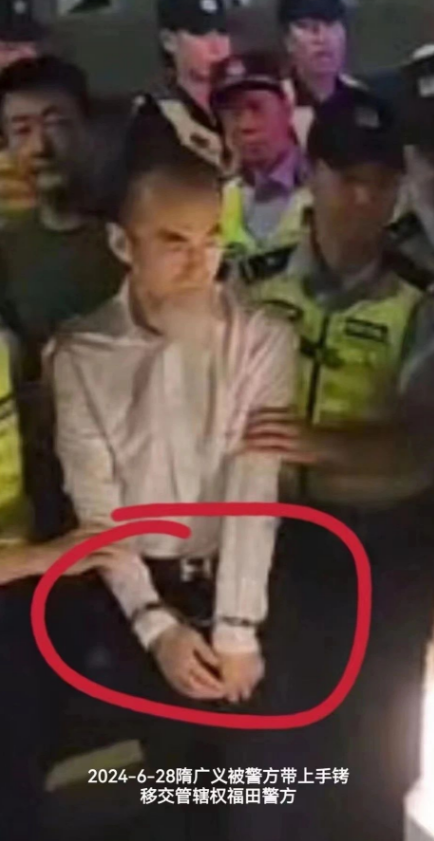 图片[2]-**消息：鼎益丰正式被立案调查，十年“合理资金配置神话”破灭！！！-汇一线首码网