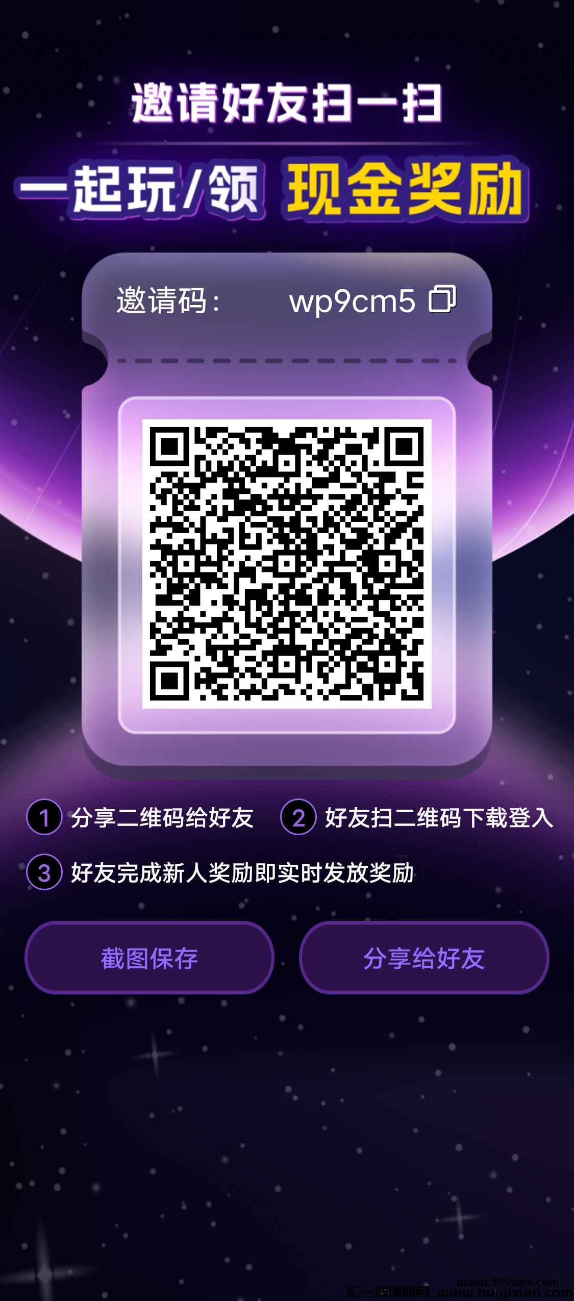 d2b5ca33bd20241109125753