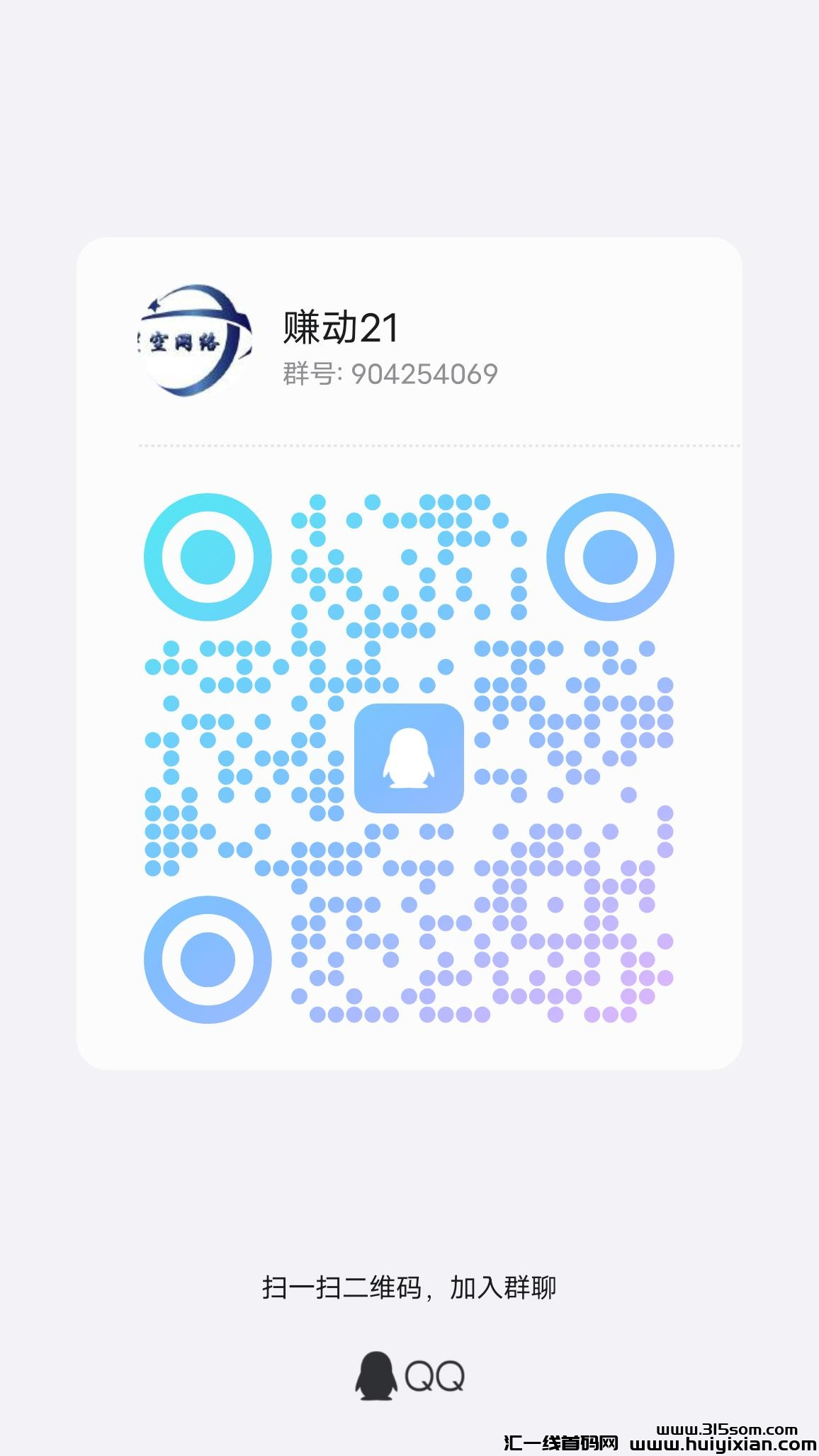 d2b5ca33bd20241109130024