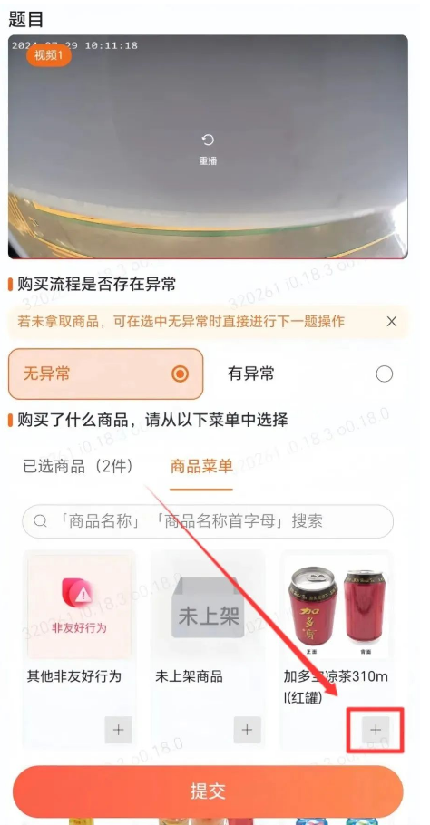 图片[2]-零撸项目来了，一部手机，一兲可以搞60+，可长期！-汇一线首码网