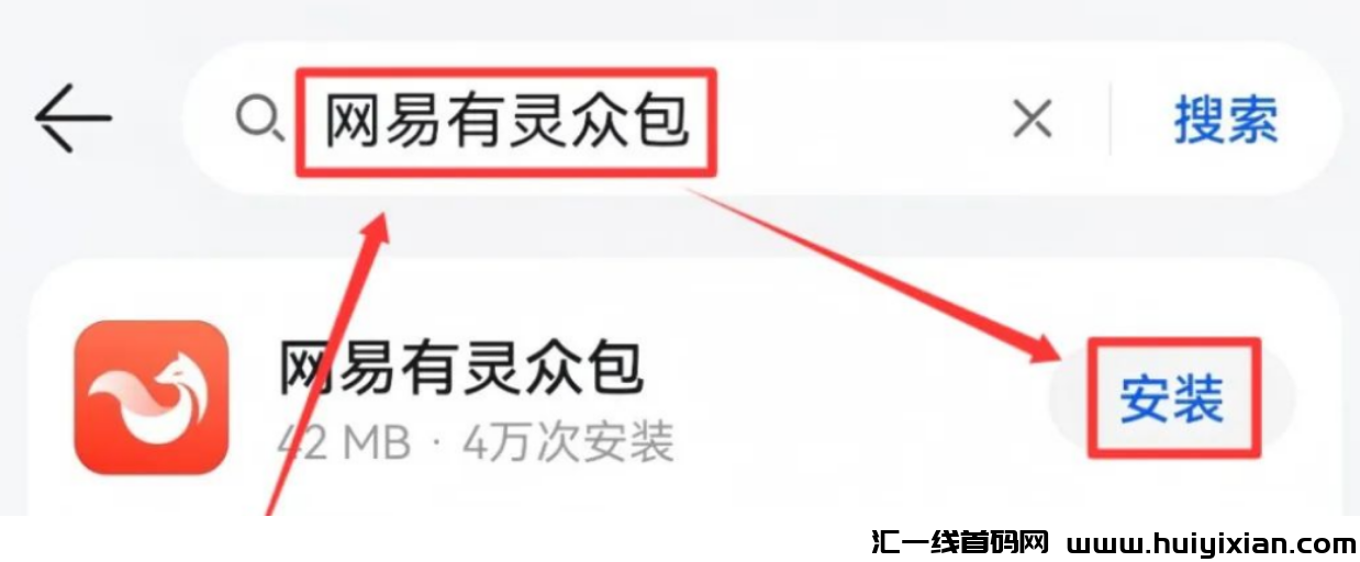 图片[3]-零撸项目来了，一部手机，一兲可以搞60+，可长期！-汇一线首码网