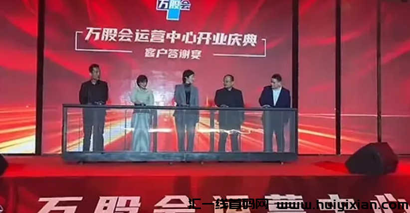 图片[4]-11月初**整理几十个崩盘跑路和即将出事的项目，有你参与的吗？-汇一线首码网