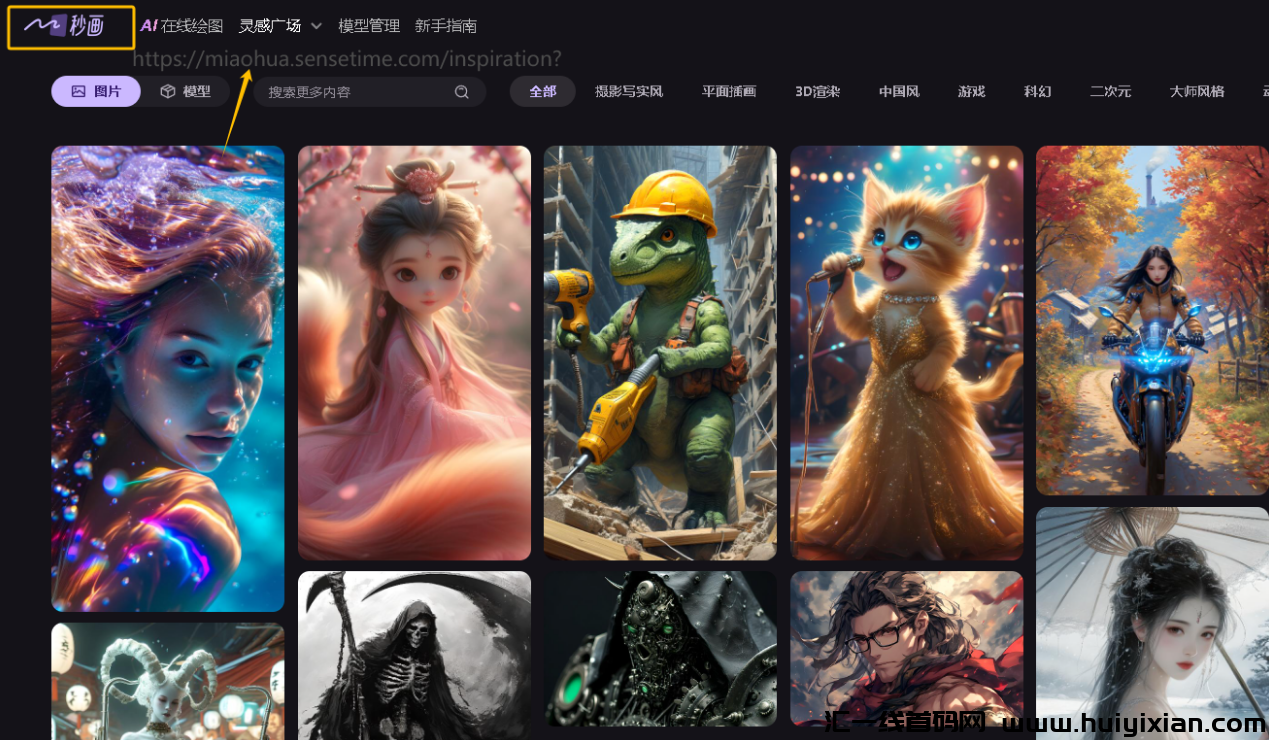 图片[7]-每天10分钟，一个月涨粉30w，流量接到手软！-汇一线首码网