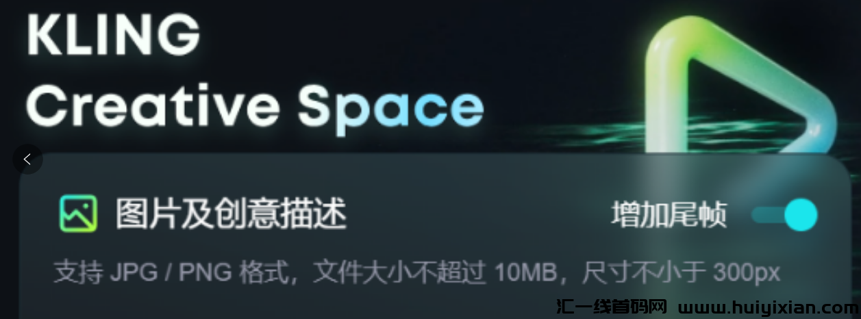 图片[9]-每天10分钟，一个月涨粉30w，流量接到手软！-汇一线首码网