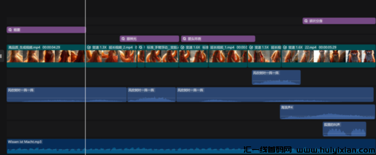 图片[13]-每天10分钟，一个月涨粉30w，流量接到手软！-汇一线首码网