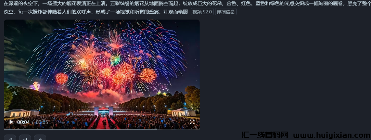 图片[5]-40W+爆款，自带流量！简単日赚1000+的玩法！-汇一线首码网