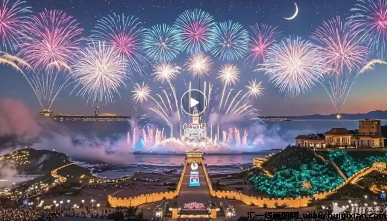 图片[6]-40W+爆款，自带流量！简単日赚1000+的玩法！-汇一线首码网