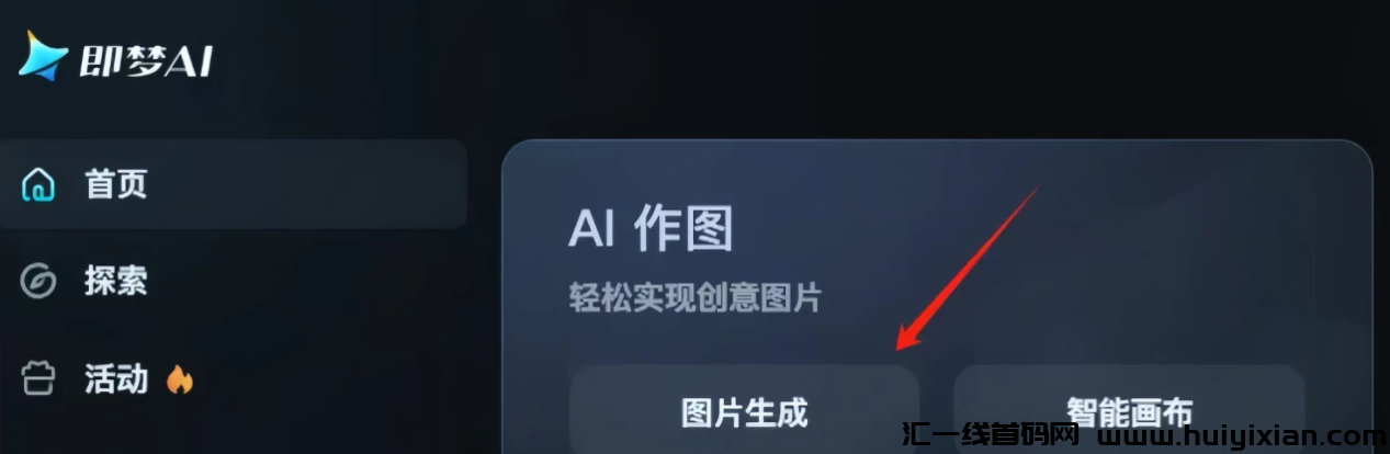 图片[3]-10个作品涨粉2万！当条播放破10万，商単不断！-汇一线首码网