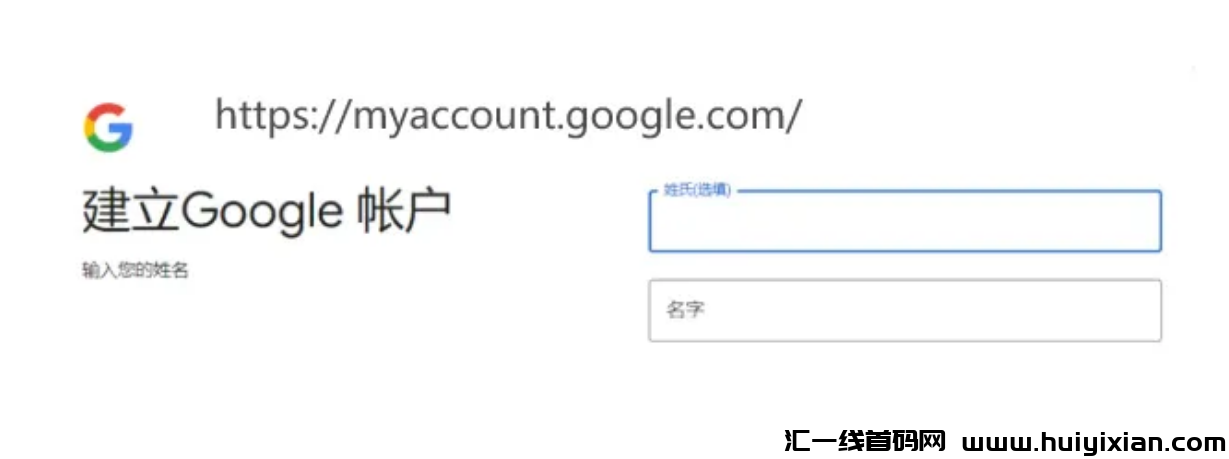 图片[2]-一条视頻收益1000+，纯搬运，稳定过原创！-汇一线首码网