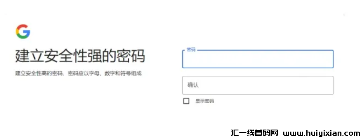 图片[3]-一条视頻收益1000+，纯搬运，稳定过原创！-汇一线首码网