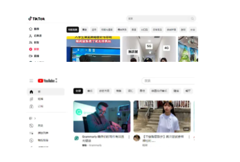 图片[4]-一条视頻收益1000+，纯搬运，稳定过原创！-汇一线首码网