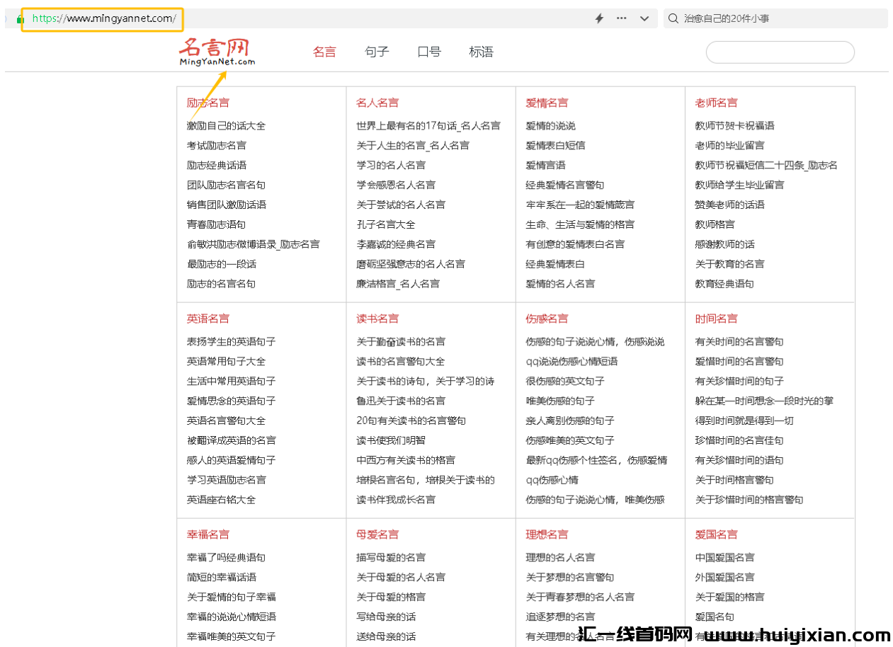 图片[5]-适合新手的抄书项目，単号当天收益400+，可放大收益-汇一线首码网
