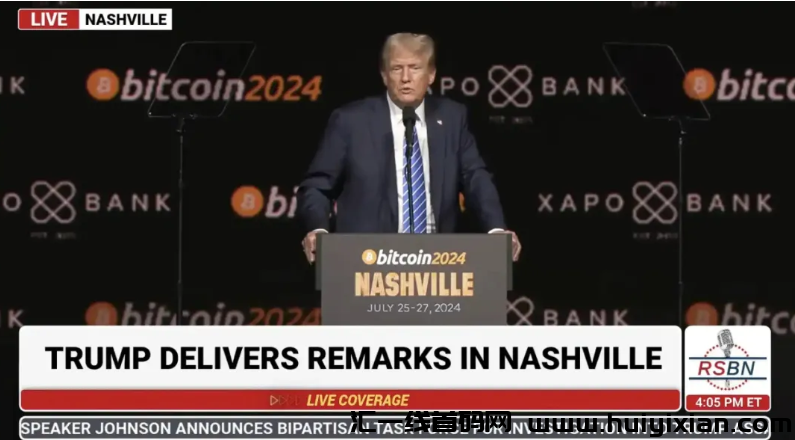 图片[3]-比特b再疯狂，即将突破10万美圆！十几万人爆仓！特朗普要在白宫设立**加密资产官！-汇一线首码网