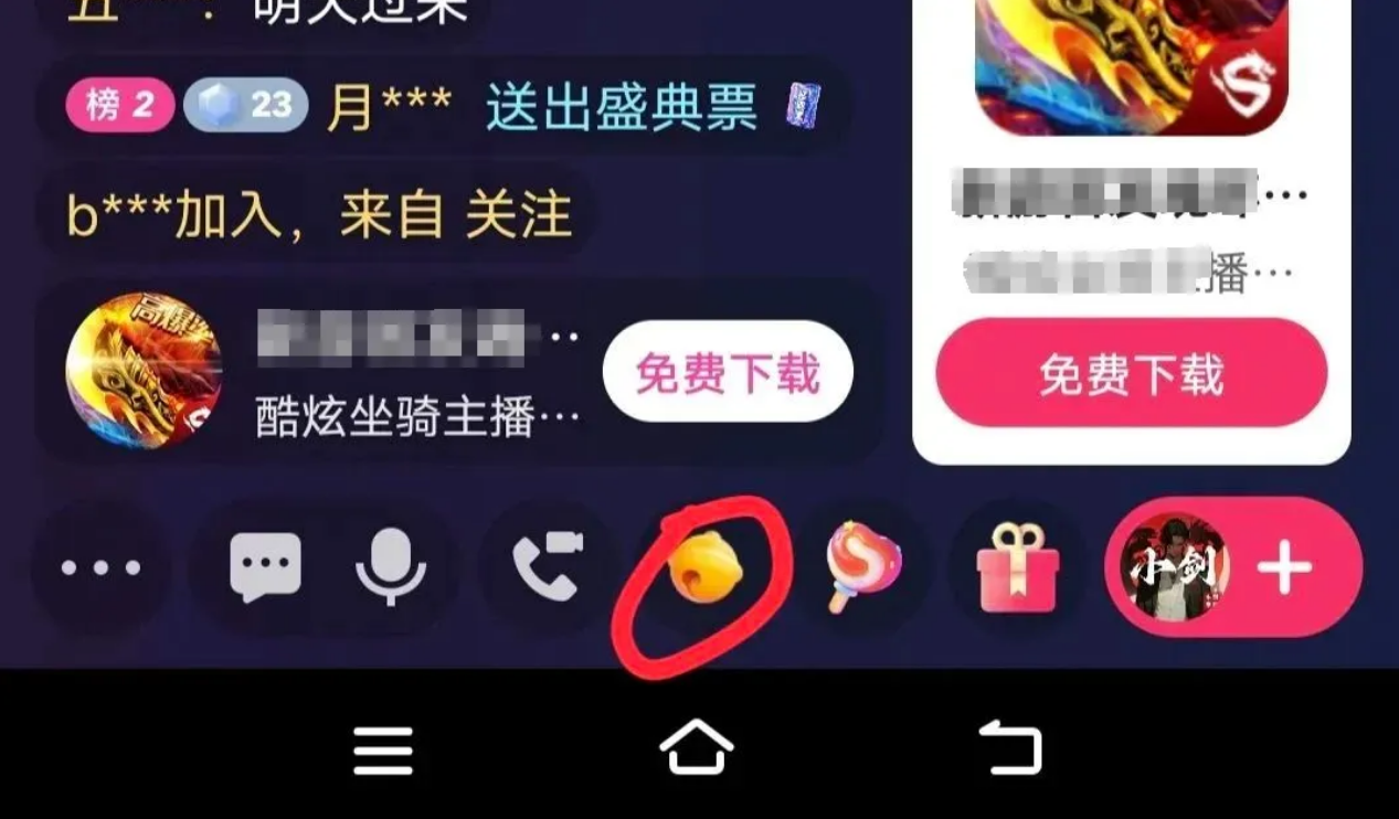 图片[2]-游戏搬砖新玩法，一兲100+，长期稳定！-汇一线首码网