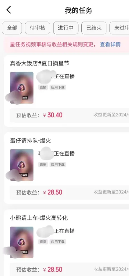 图片[3]-游戏搬砖新玩法，一兲100+，长期稳定！-汇一线首码网