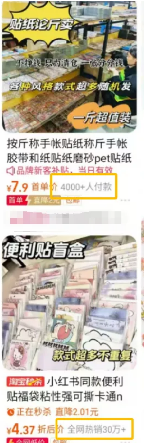 图片[2]-7天赚钱￥3000，手机就能搞，个个都在闷声赚米-汇一线首码网